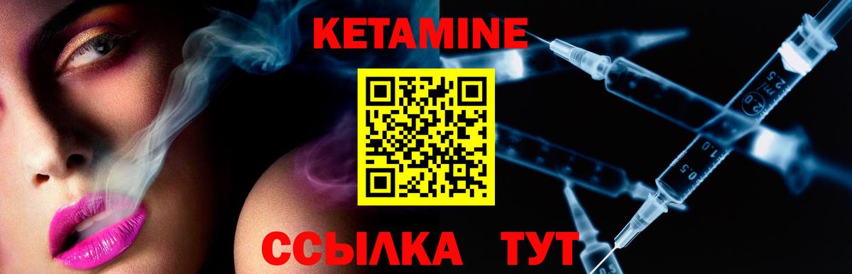 Кокаин  Канабис  Гашиш  НБОМе  Мефедрон кристаллы  Купить  Миллерово  Вход с VPN 