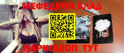 ECSTASY Тулун