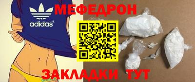 ECSTASY Тулун