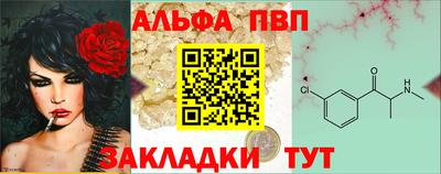 ECSTASY Тулун