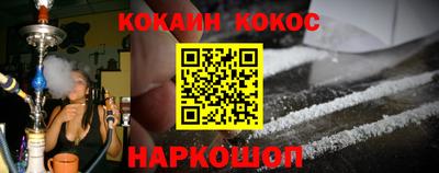 ECSTASY Тулун