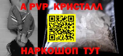 кокаин премиум Усть-Джегута