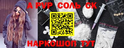ECSTASY Тулун