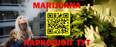 трава Туймазы