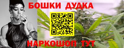 apvp Тула