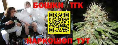 трава Туймазы