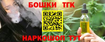 гашиш Пыть-Ях
