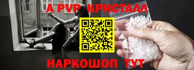 ECSTASY Тулун
