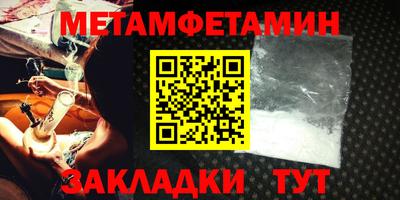 кокаин перу Пушкино
