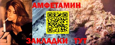 ECSTASY Тулун