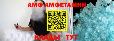 ECSTASY Тулун