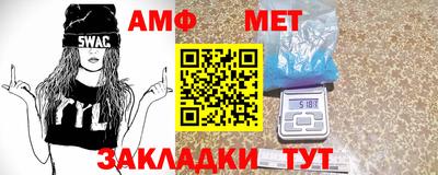 ECSTASY Тулун