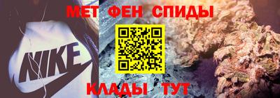 ECSTASY Тулун