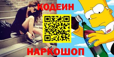 ECSTASY Тулун