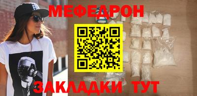 ECSTASY Тулун