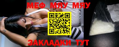 ECSTASY Тулун