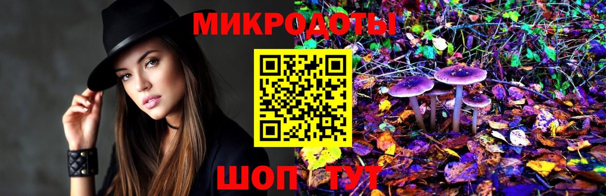 Героин Миллерово